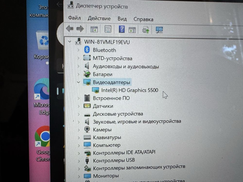Ноутбук HP Spectre Pro x360 G1 core i5 5gen fulhd ips