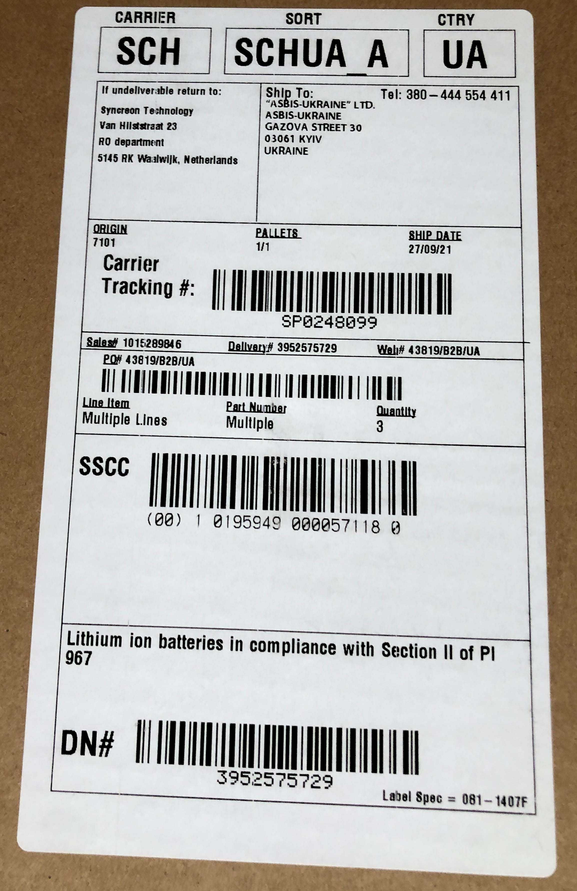 Apple iMac 24 M1 8CPU 8GPU 16GB 2TB [Z12R002LS] новий не відкривався