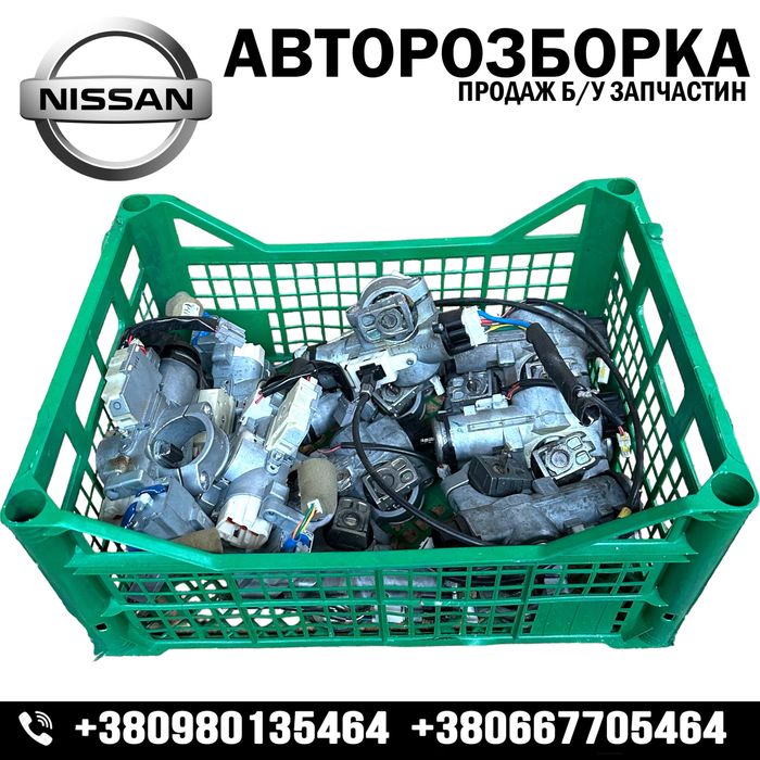 Замок запалювання, комплект Nissan Qashqai J10 1.5 2.0 dci 1.6b 2.0b