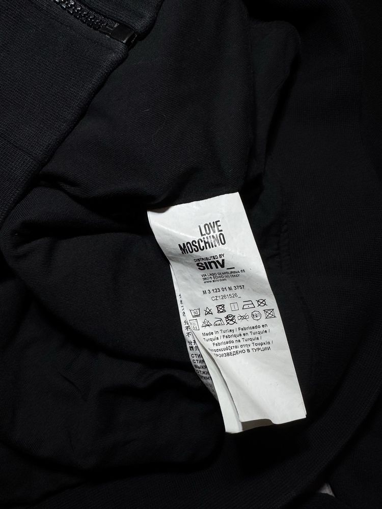 Кофта Love Moschino на замок