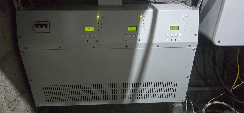 Стабилизатор 13.2 кв семисторный