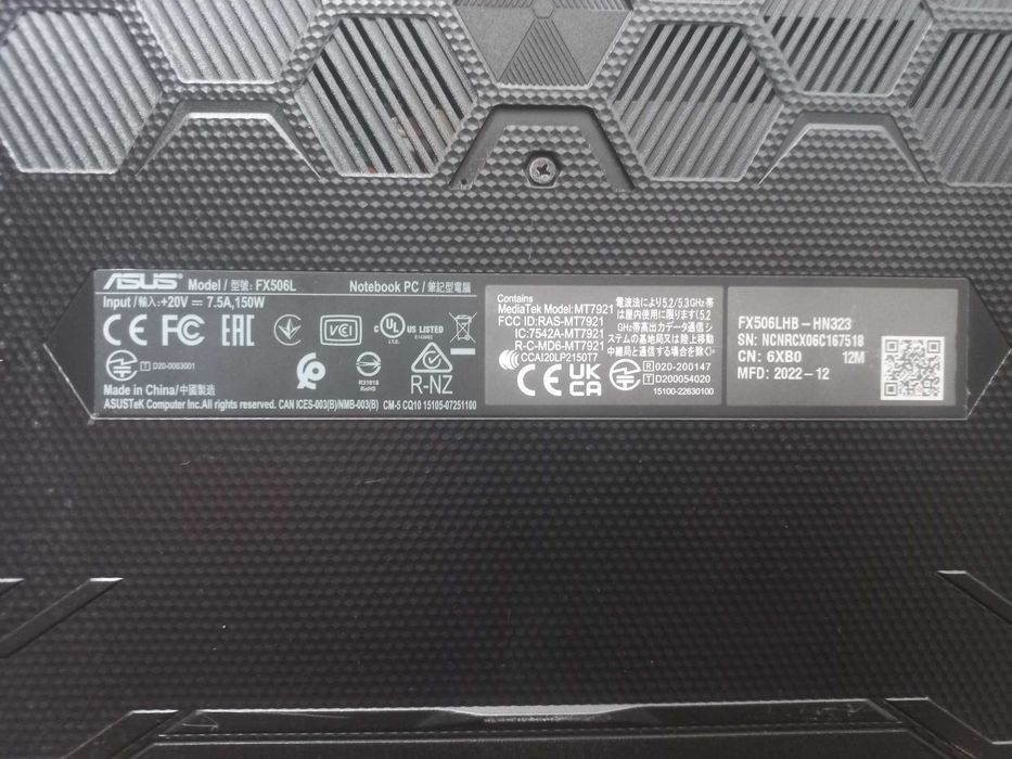 Ігровий ноутбук ASUS TUF F15 FX506L