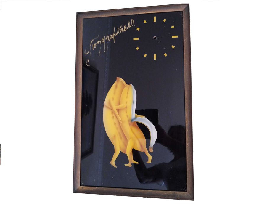 Картина - годинник 52х33 см Скло Оригінальна