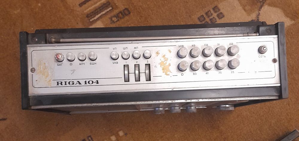 Колекція радіоприймачів ссср
