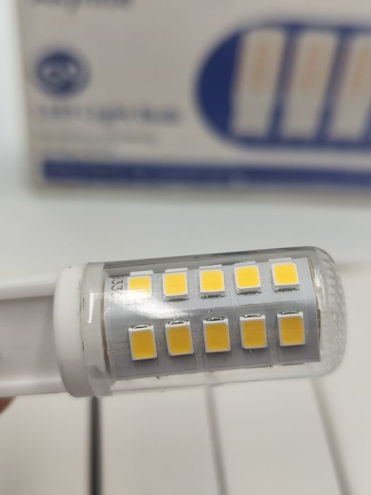 Zestaw 6 żarówek LED G9 4W AkyNite nowe