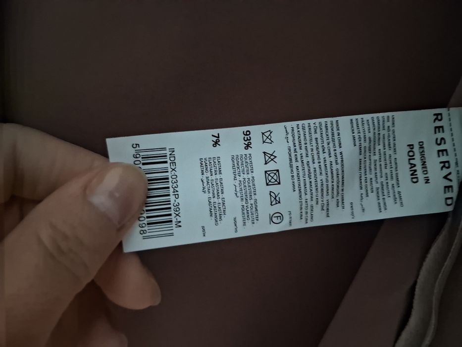 Kurtka zamszowa damska