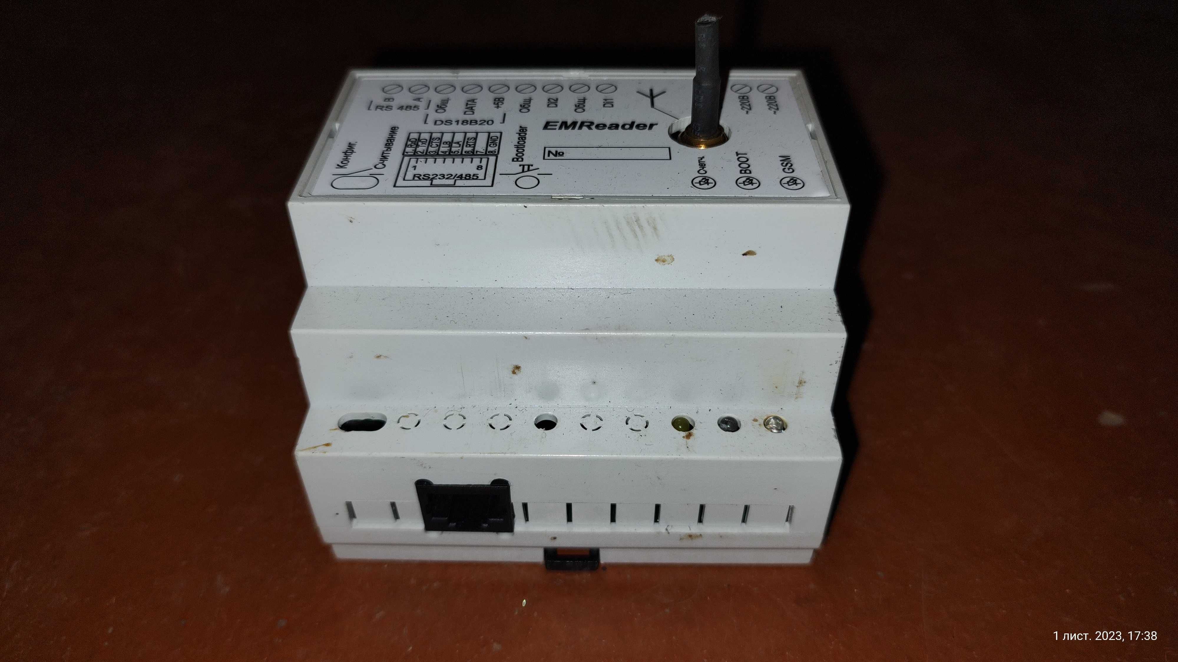 Комунікаційний модуль SIM-EM Reader GSM