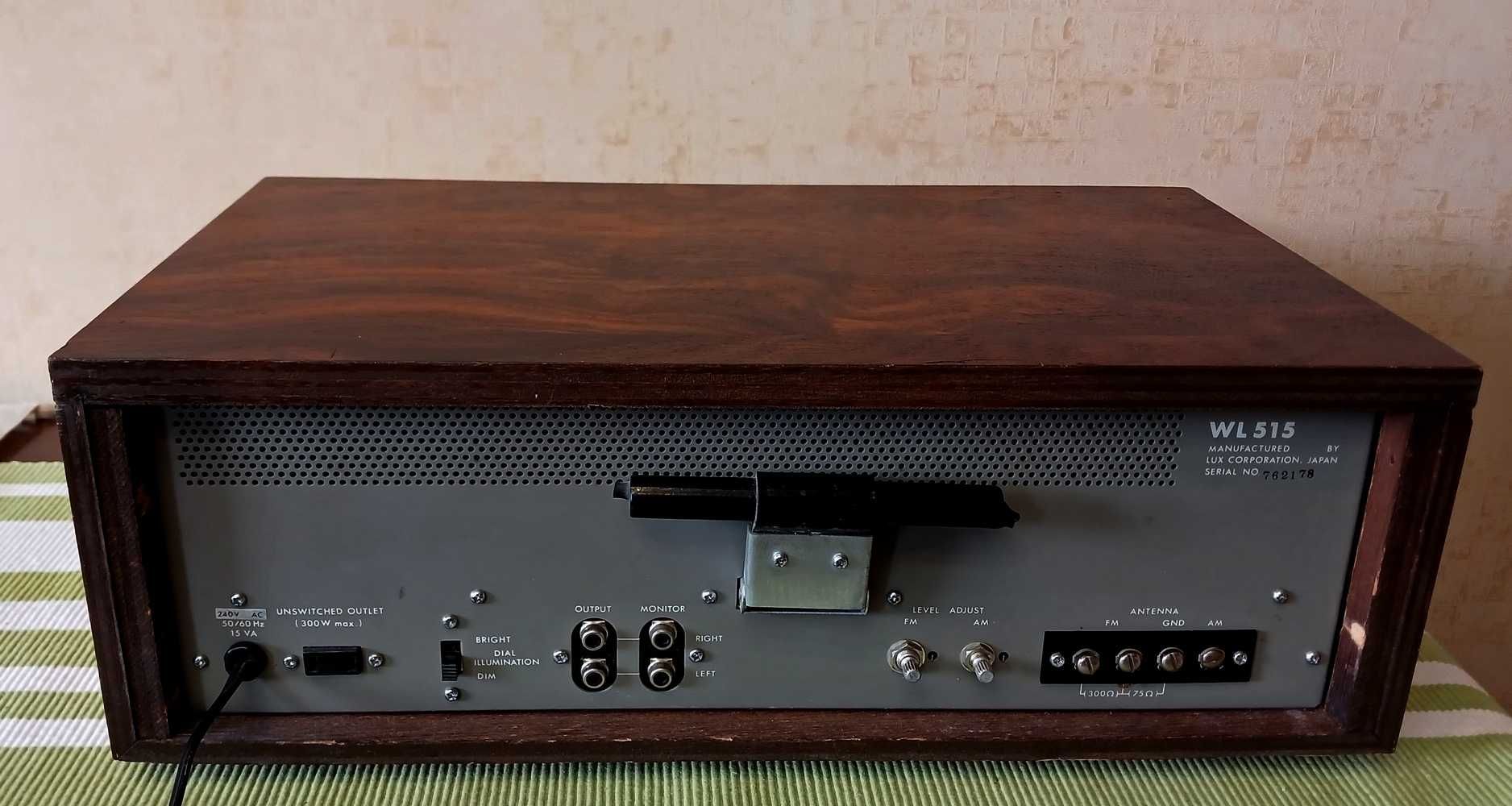 Літня знижка! Тюнер Luxman WL515