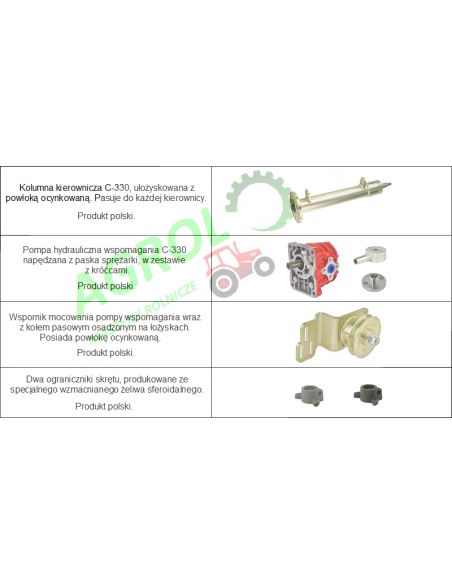 Wspomaganie do C-330 do osi płaskiej, gwarancja, faktura VAT