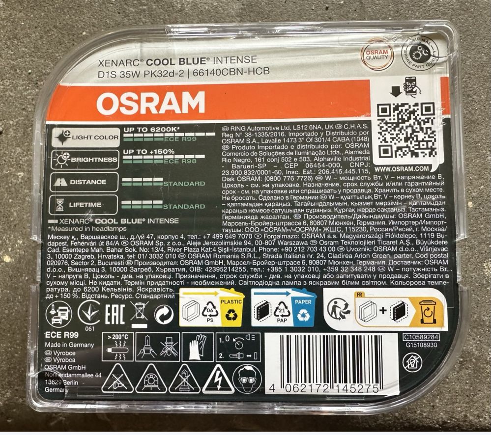 Żarówka Osram D1S 35 W 66140CBN-HCB