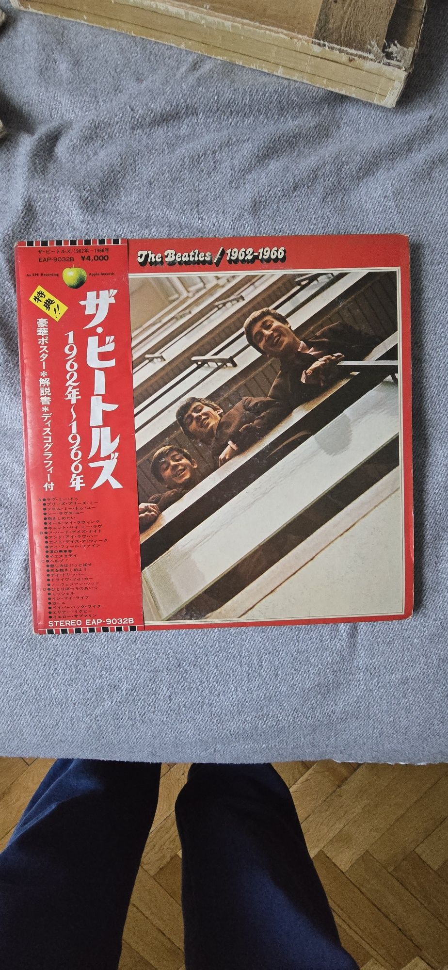 Winyle The Beatles Japan