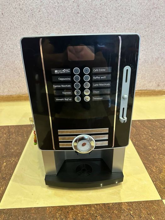 Професійна кавомашина Rheavendors Cino