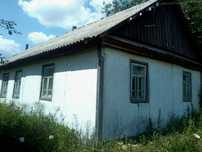 Продам часть дома и участок земли
