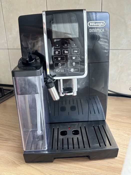 Кавомашина Delonghi ECAM359.55.B