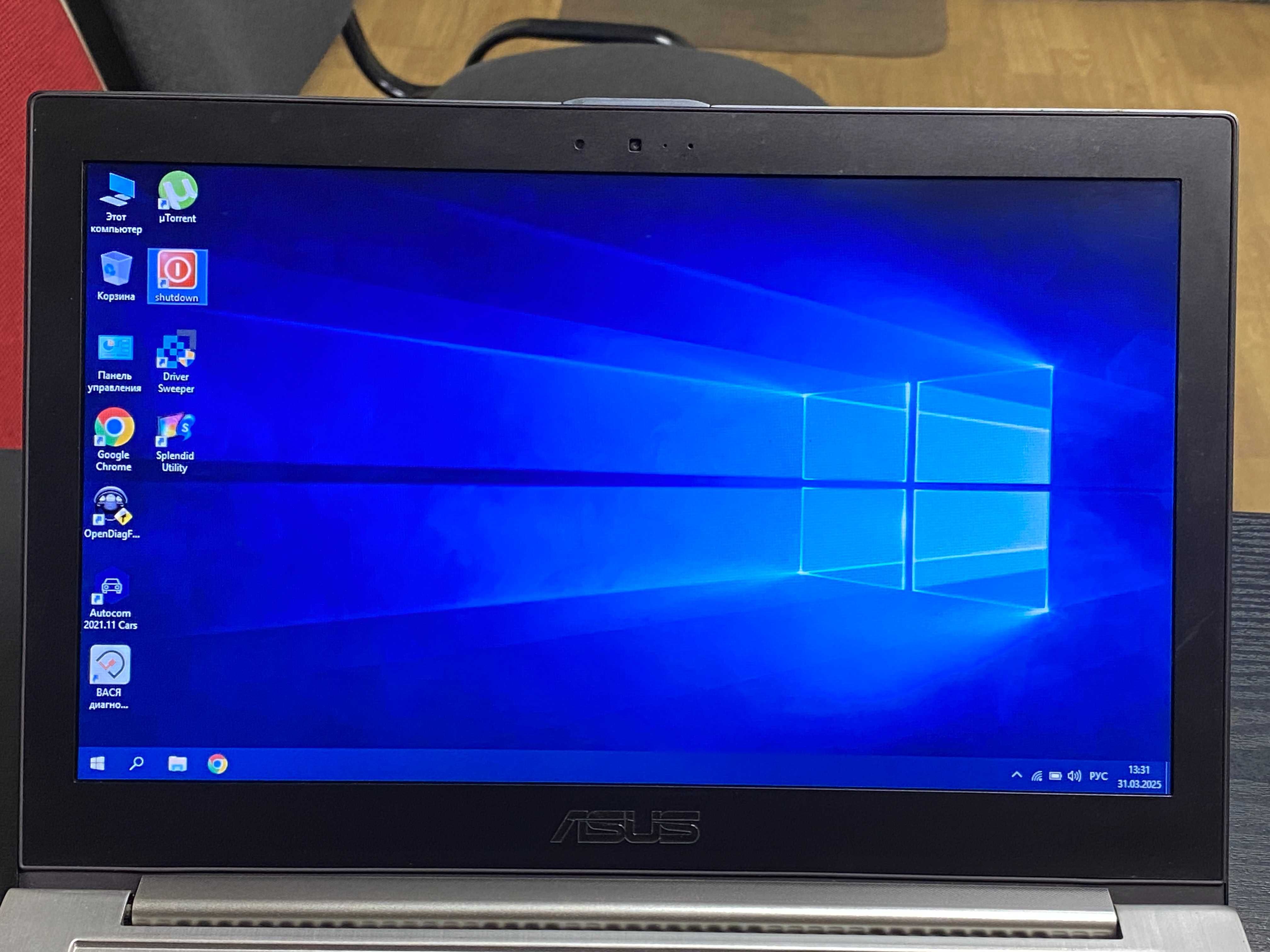 Ноутбук ASUS ZenBook UX32A Intel Core i3 120ssd/6gb ультрабук робочий!