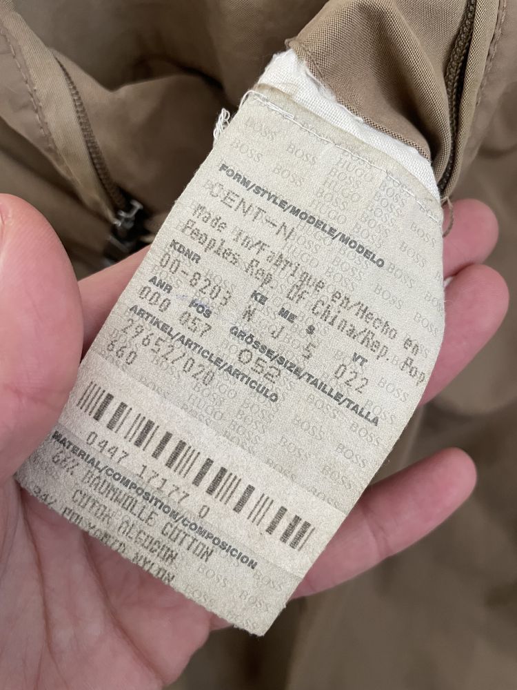 Hugo Boss 52 kurtka lekka przejsciowa