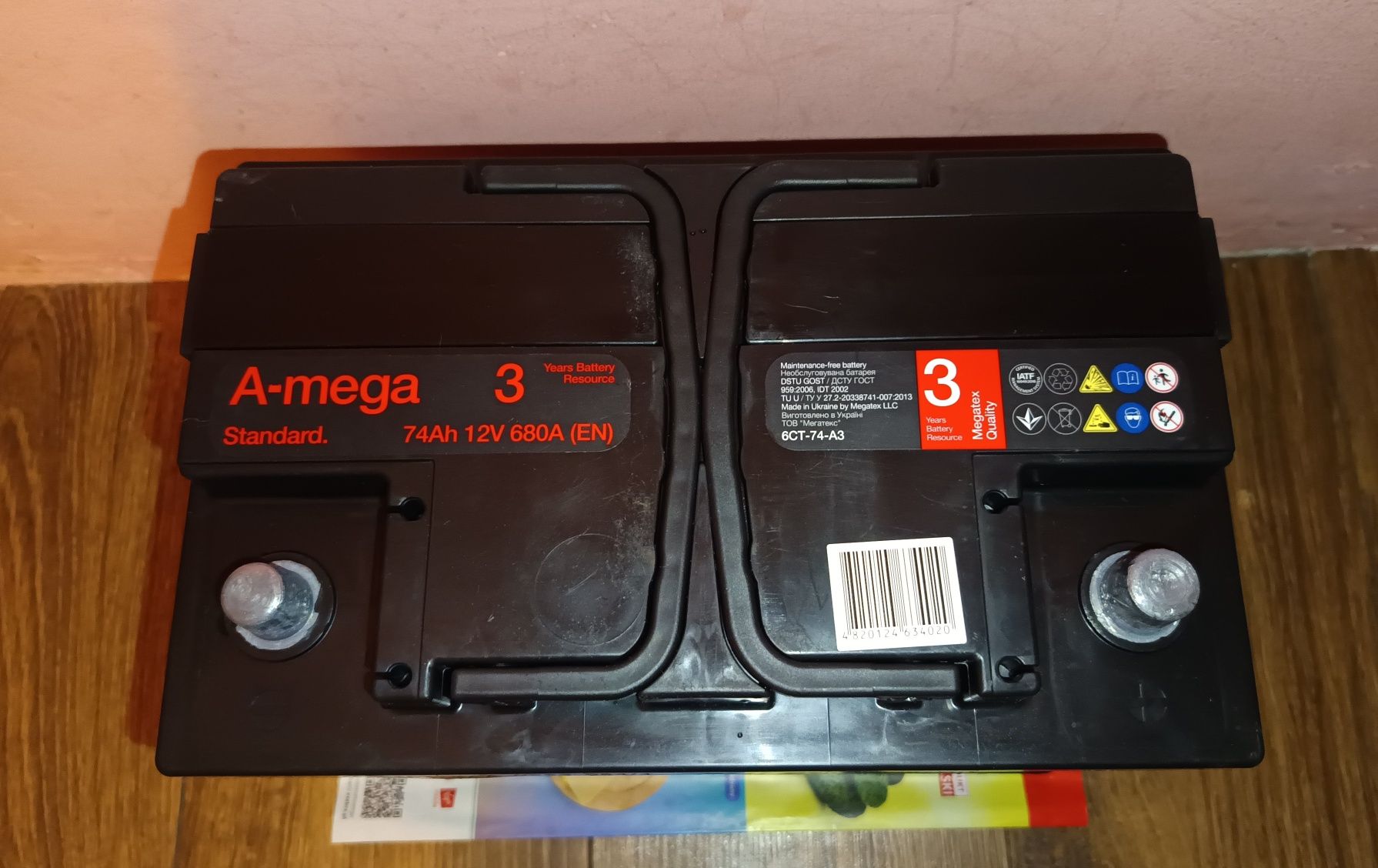 Akumulator A-Mega 3 Standard 74Ah/680A. Stan bdb.