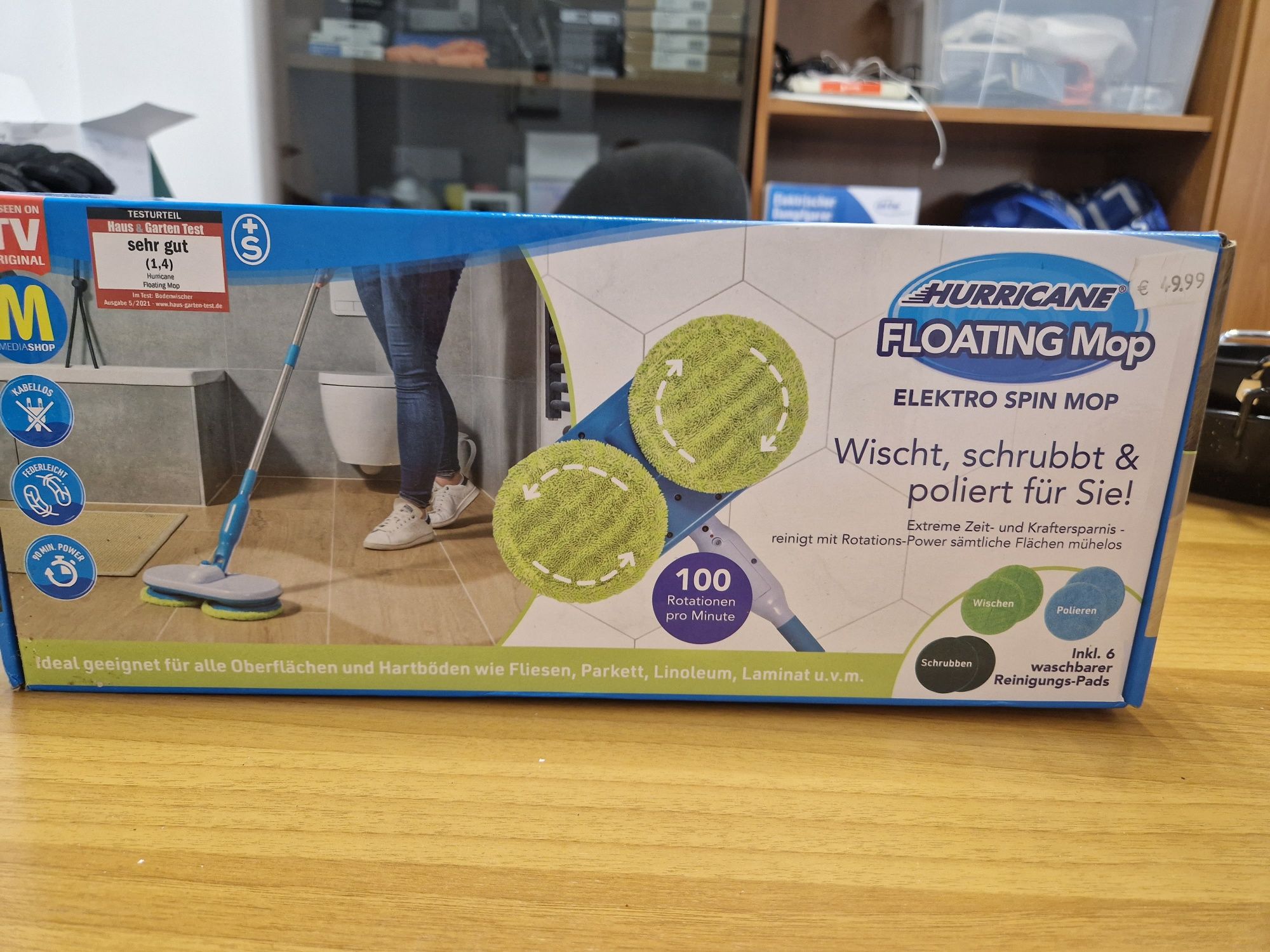 Hurricane Floating Mop универсальная аккумуляторная швабра