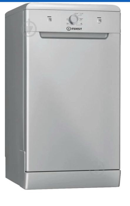 Посудомийна машина