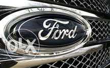 FORD Aktualizacja, Diagnostyka, Konfiguracja