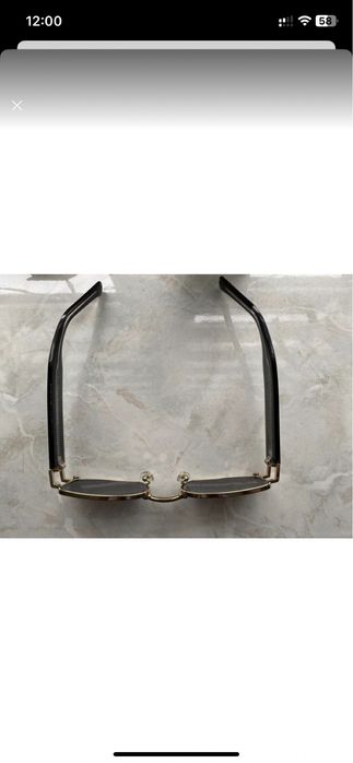 Сонцезахисні окуляри