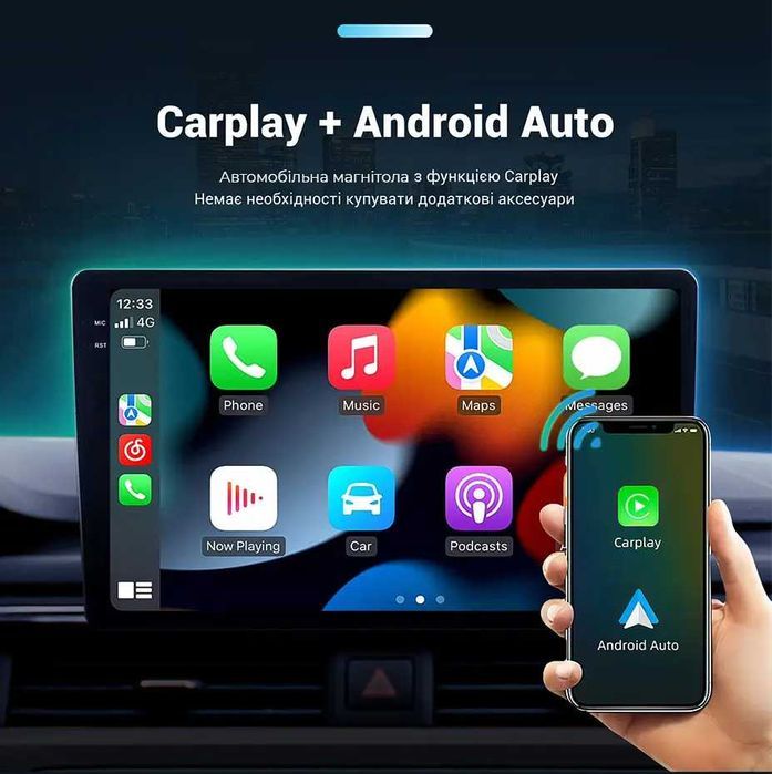 Штатна магнітола Mekede M7 Plus BMW X3 E83 (2003 - 2010) CarPlay QleD