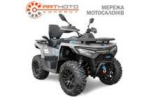 Квадроцикл Linhai V650L EPS, в АртМото Київ правий берег!!!