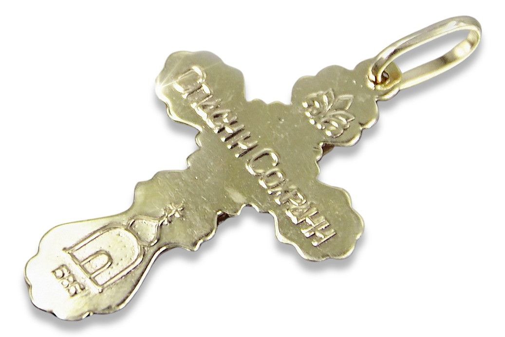 Złoty krzyżyk Prawosławny 14k 585 zawieszka oc002y Poznań biżuteria