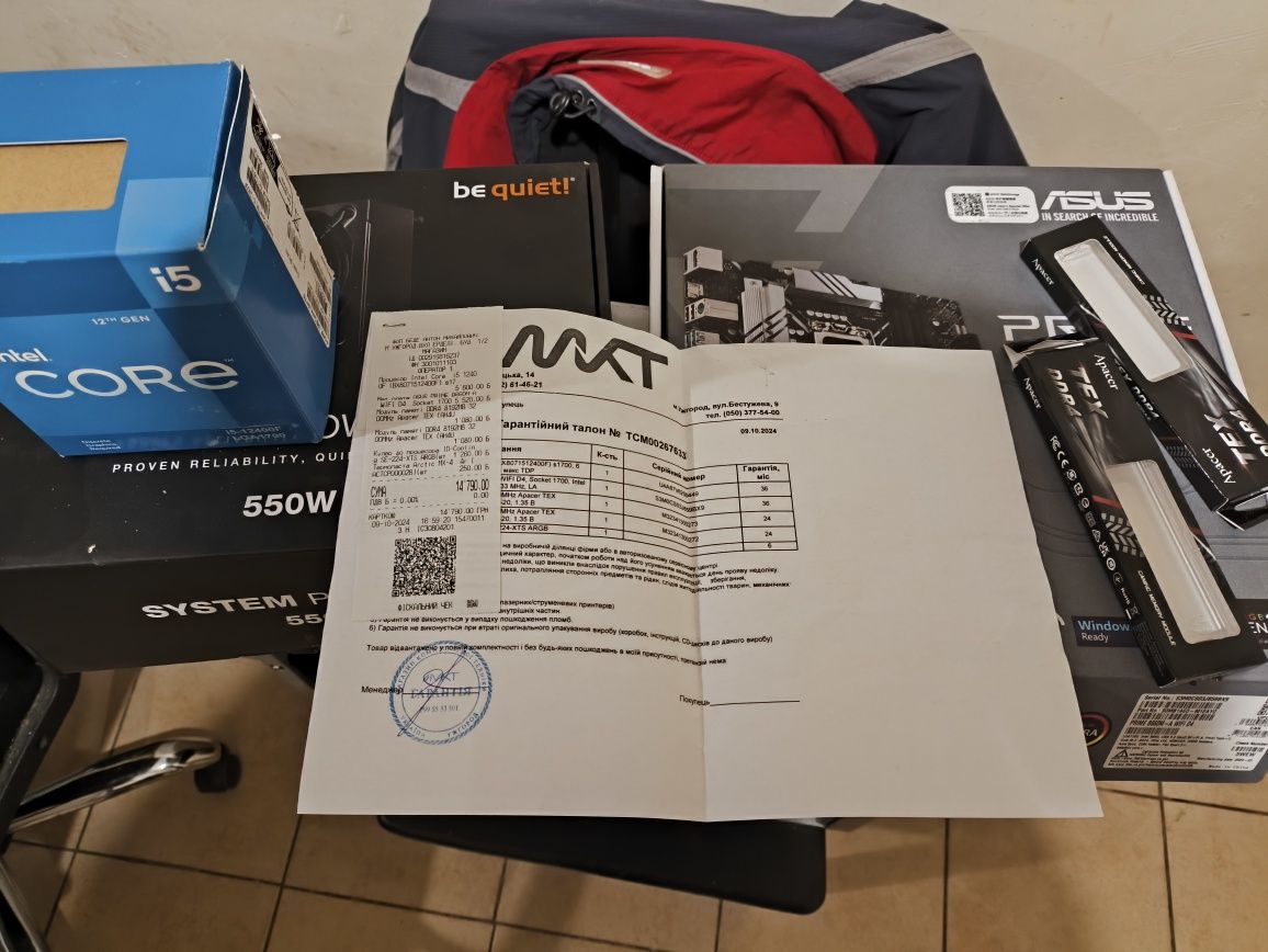 Gaming PC I5 12400f / 16 gb озу / RX6600XT / SSD m2