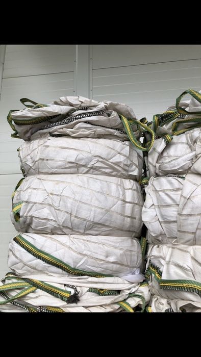 BIG BAG BAGI worki raszlowe 90/92/189 cm 1000 kg z siatką