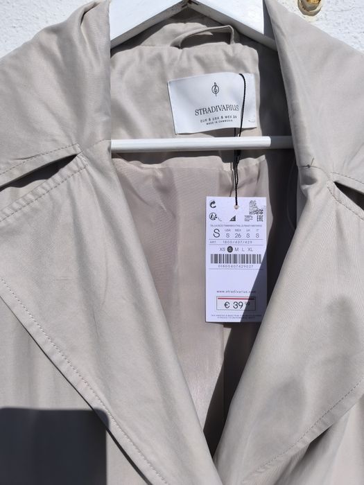 Тренч Stradivarius