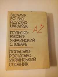 Польско-русско-украинский словарь