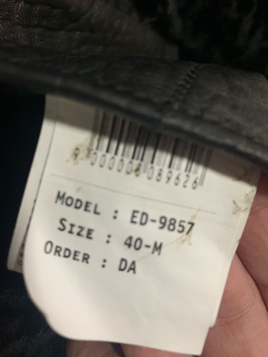 Продам жіночу дублянку