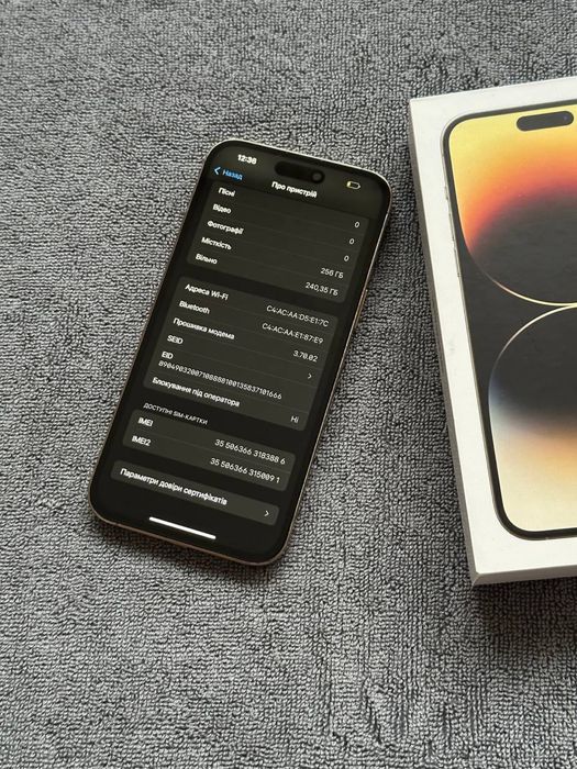 Продам IPhone 14 PRO MAX 256 Neverlock