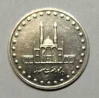 Монета Иран 50 риалов, 1996