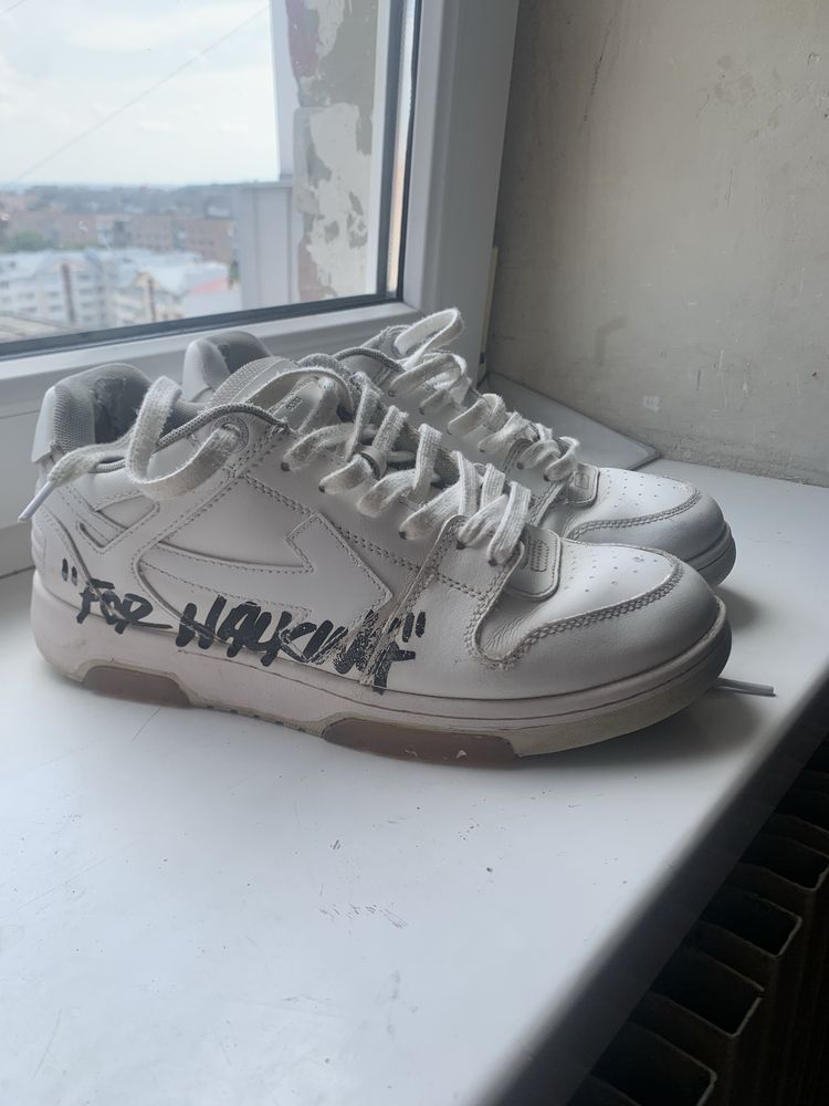 off white out of ofice
