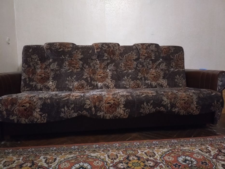 Килим 194.5 см * 290 см