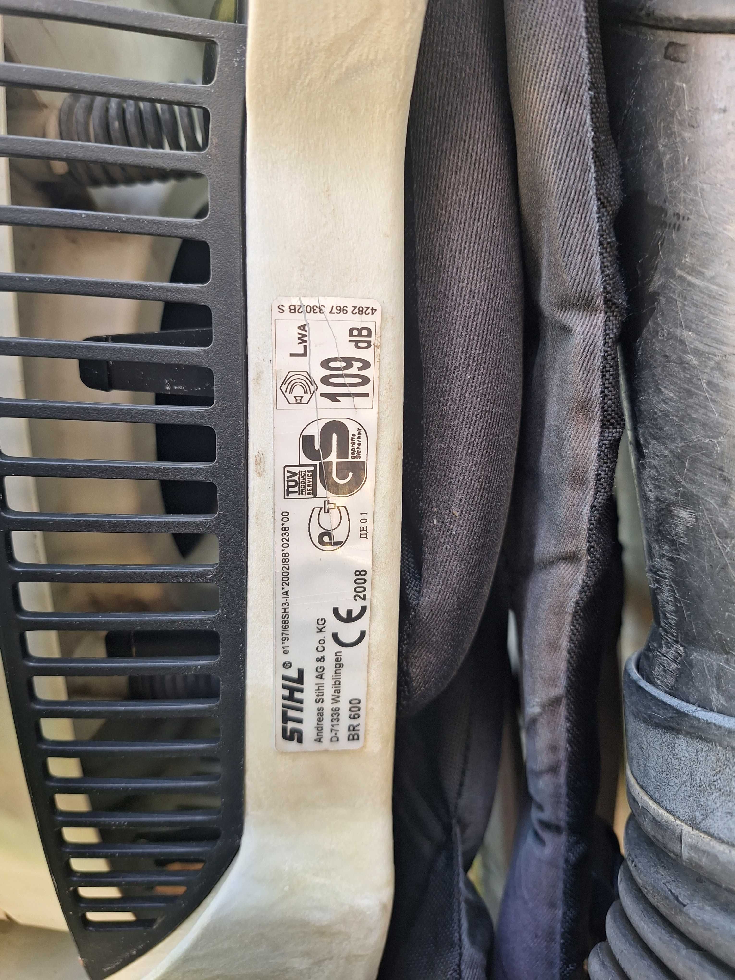 Dmuchawa spalinowa plecakowa Stihl BR 600  .Piły, Kosiarki