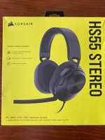 Corsair Headset HS55 STEREO