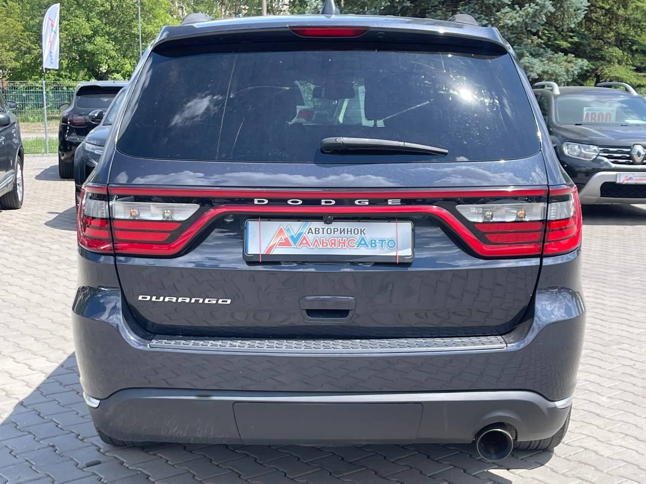 Dodge Durango №2918р (ВНЕСОК від 15%) Альянс Авто Кривий Ріг