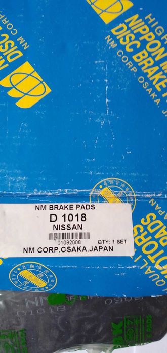 Тормозные колодки Nissan (передние) Nippon Motors