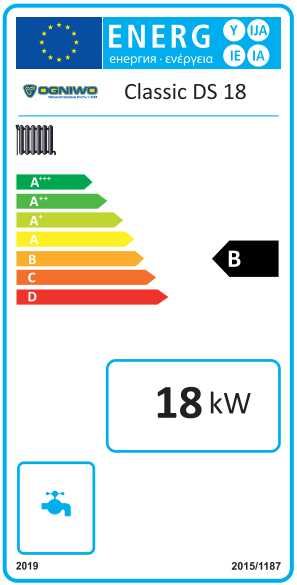 Piec jednofunkcyjny stalowy na węgiel kamienny Ogniwo Classic DS 18 kW