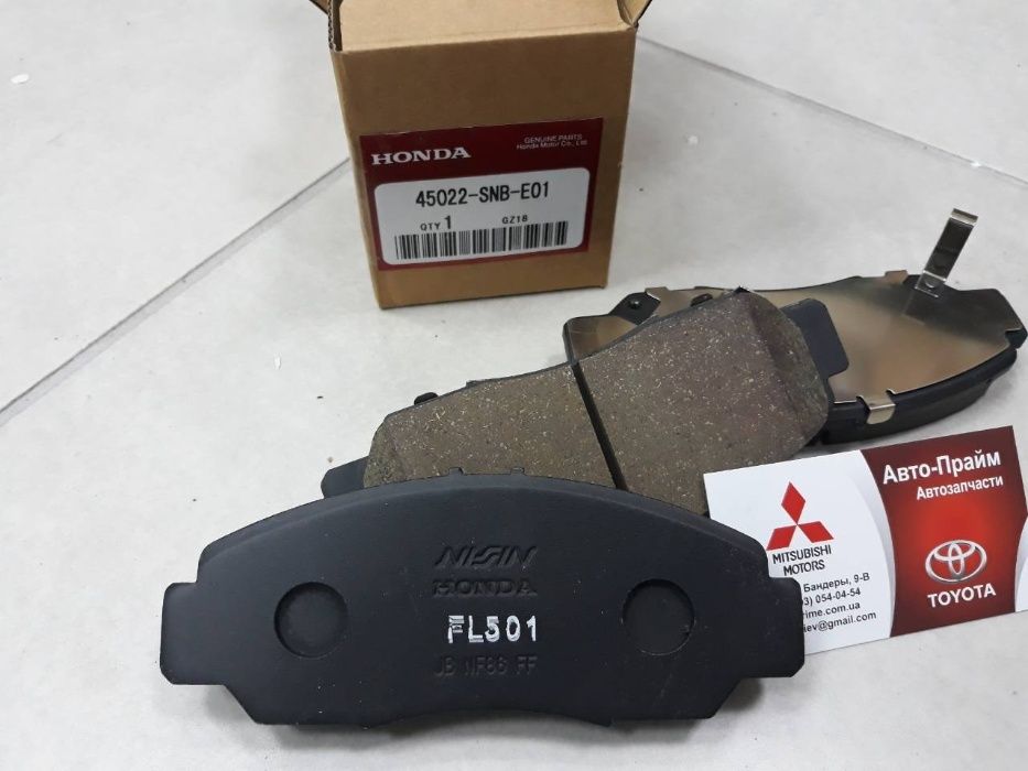 Тормозные колодки Honda CIVIC ACCORD 45022SNBE01