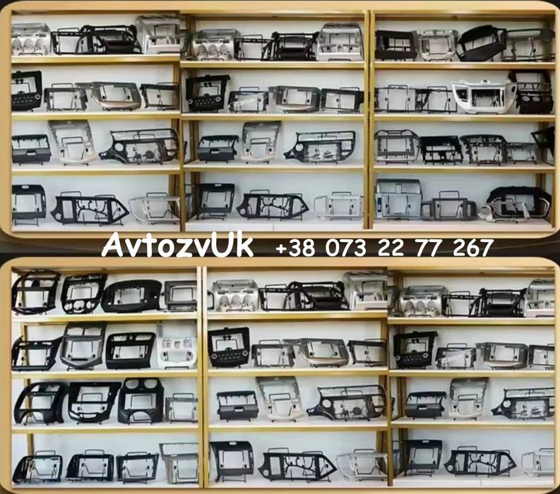 Рамка Skoda A5 CR-V Toyota Prado120 LC200 Jeep Renegade Tiggo3 Android