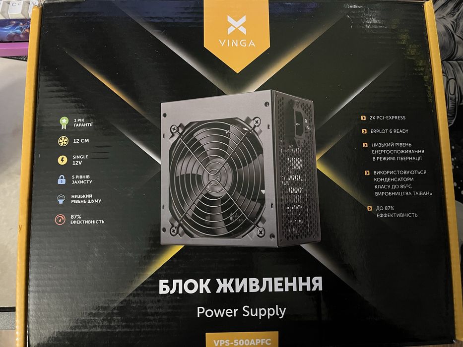 Продам блок питания Vinga 500w