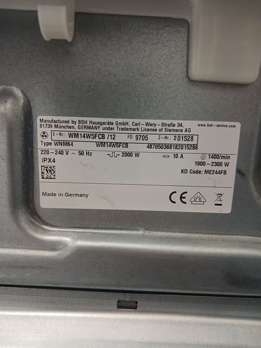 Пральна машина SIEMENS IQ 700, 8 кг