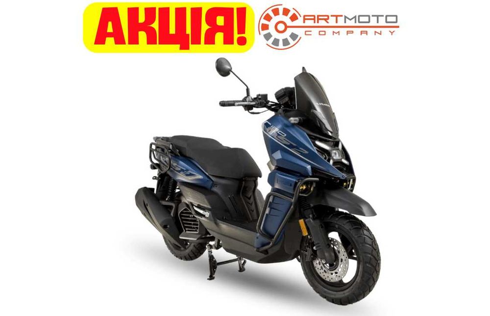 Новий скутер Vilardo MS2 180, мотосалон Артмото Полтава
