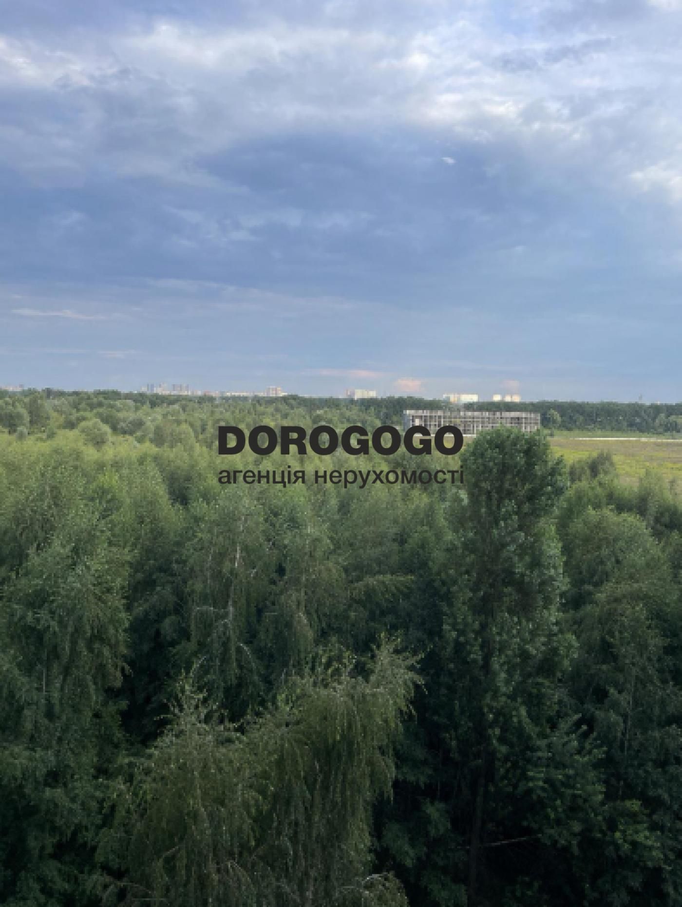 Продаж 1 К з частковим ремонтом !! ЖК Квартал Крюківщина, Крюківщина