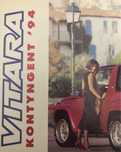 Suzuki vitara plakat reklama prasowa samochód auto motoryzacja