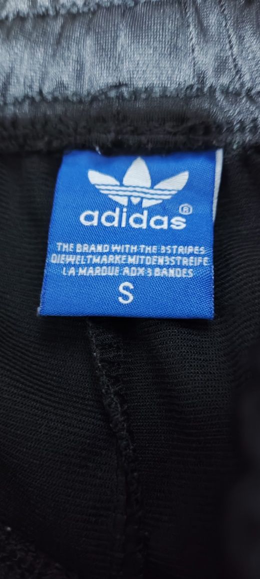 Adidas на заклепках